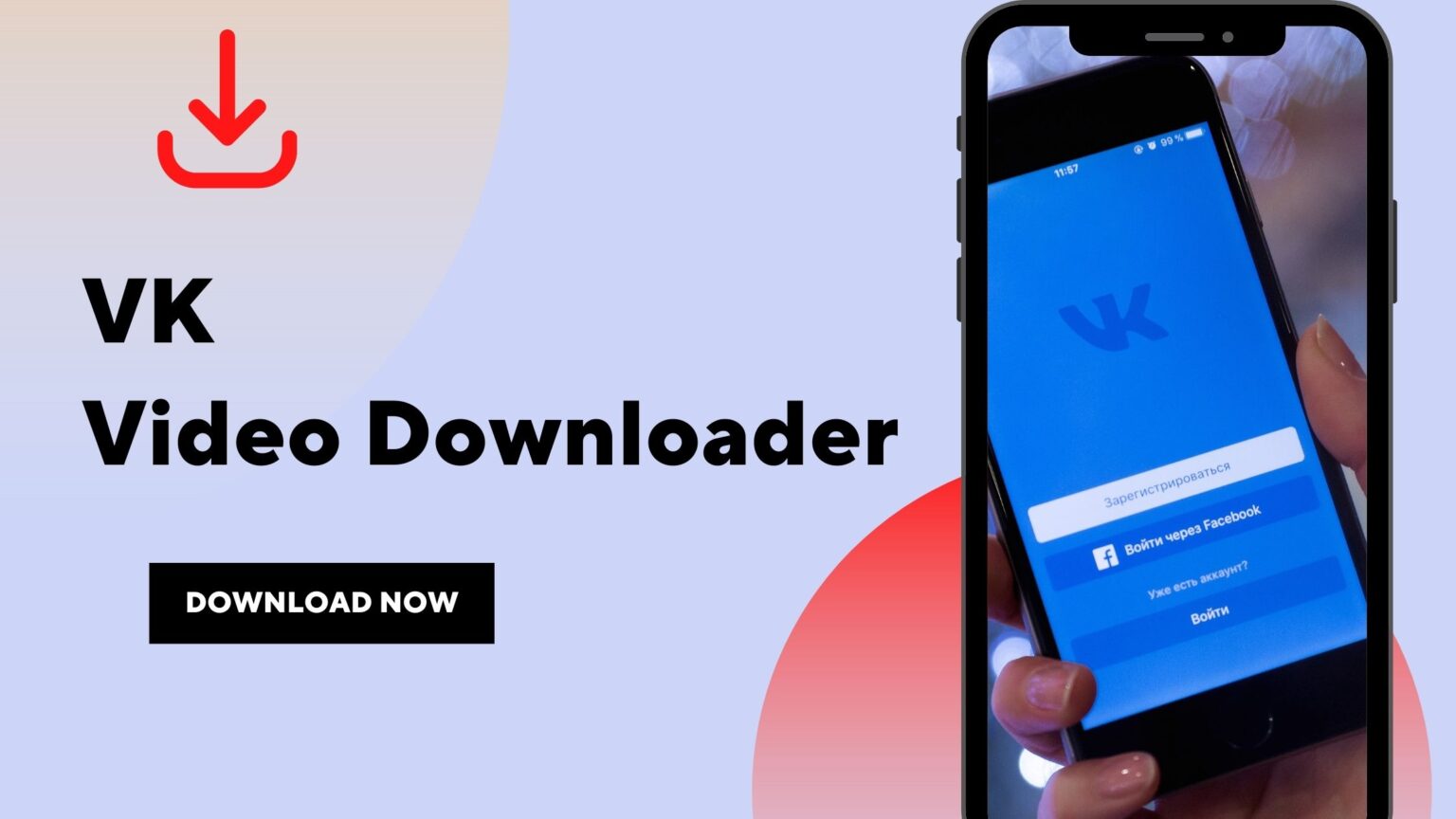 vk downloader